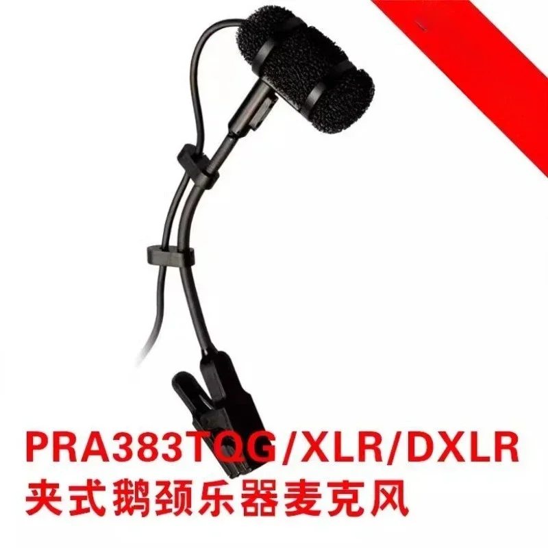 383TQG/XLR/DXLR Gooseneck Instrument Microphone Saxophone Microphone