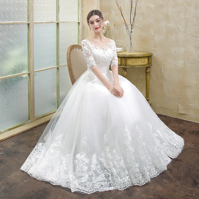 

Primary Wedding Dress Women's New Summer Korean Style Bridal Long Sleeve Mori Lace Trailing Slim-Fit Floor-Length