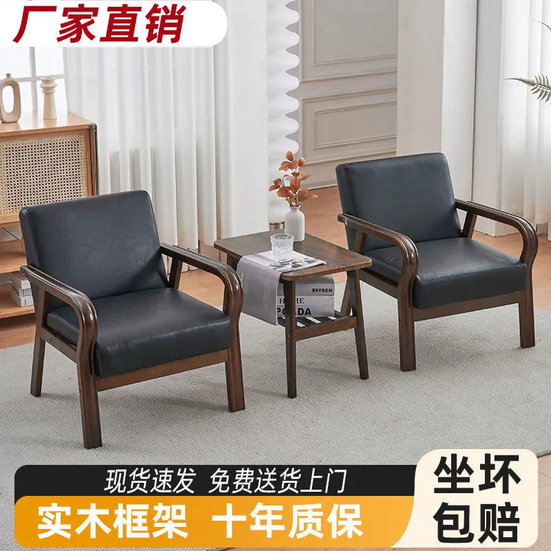 Sillón sofá minimalista nórdico