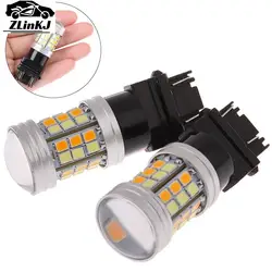 2pcs 12V DC 5W Led Bulb DRL 3157-2835-45SMD Led Auto Lamp Dual Color T25 3157 LED Turn Signal Light