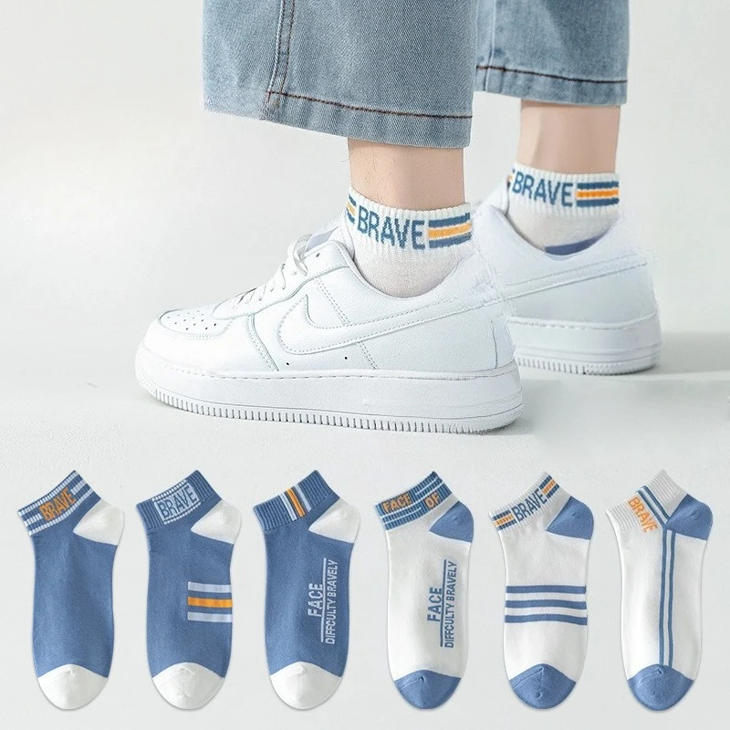 1/6 أزواج الرجال عارضة مريحة جديدة الصيف الجوارب القصيرة امتصاص العرق رقيقة تنفس منتصف أنبوب الرياضة أنبوب قصير الرجال الجوارب #2