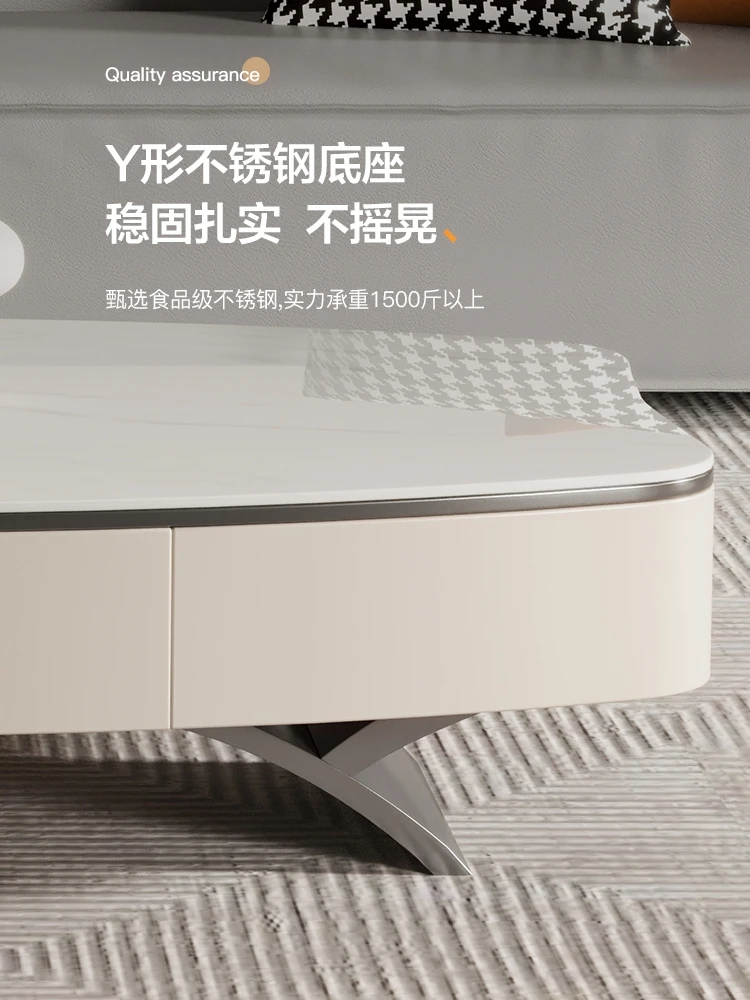 Modern Simple Living Room Light Luxury Rock Plate Tea Table Nordic Small Unit Cream Style Oval Tea Table