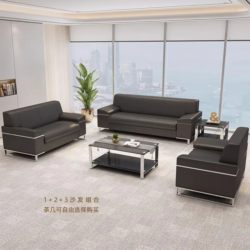 Black office sofa simple modern coffee table combination office high-end leather three-person reception business