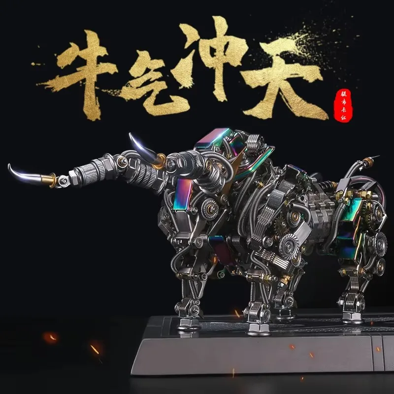 Creative zodiac cow decoration bullish metal assembly model 3d three-dimensional puzzle difficult toy gift