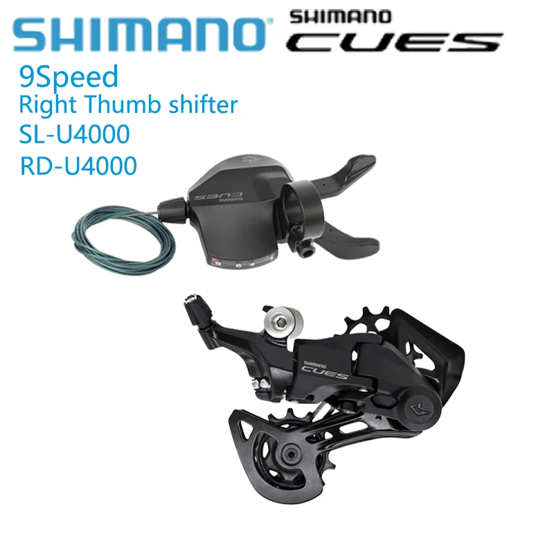 SHIMANO 9-Speed Transmission Kit SL-U4000 RD-U4000 Rear Derailleur CS-HG200-9S 11-32/34/36T Flywheel CN-HG53 Ultra Narrow Chain