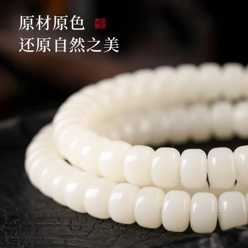 Chinese Style White Bodhi Root 108 Beads Mala Bracelet Lucky Blessing Prayer Beads Necklace Unisex Meditation Jewelry Bring Good