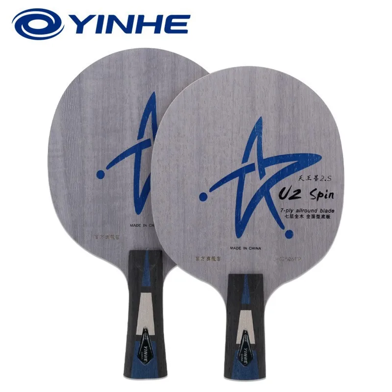 Original Galaxy Yinhe Table Tennis Blade U2/U2 Spin 7Ply Wood Uranus2 U-2 Attack+Loop OFF Table Tennis Blade for PingPong Racket