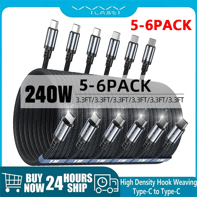 

Кабель для быстрой зарядки Vyvylabs 5-6Pack 240W Type-C на USB Type-C для MacBook, iPhone 17/16/15, Xiaomi, iPad, Huawei (кабель PD)