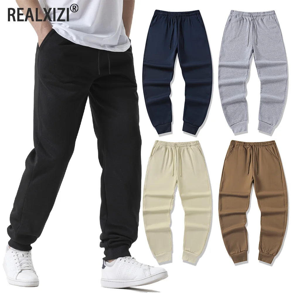 

Мужские спортивные брюки для бега, повседневные повседневные спортивные штаны на четыре сезона, модные однотонные брюки для тренировок, длинные брюки для бега в тренажерном зале