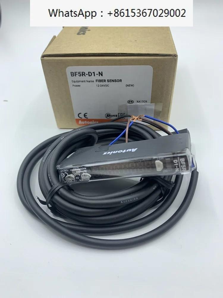 Autonix Fiber Amplifier BF3RX BF3RX-P BF4R-E-R BF5R-D1-N BFX