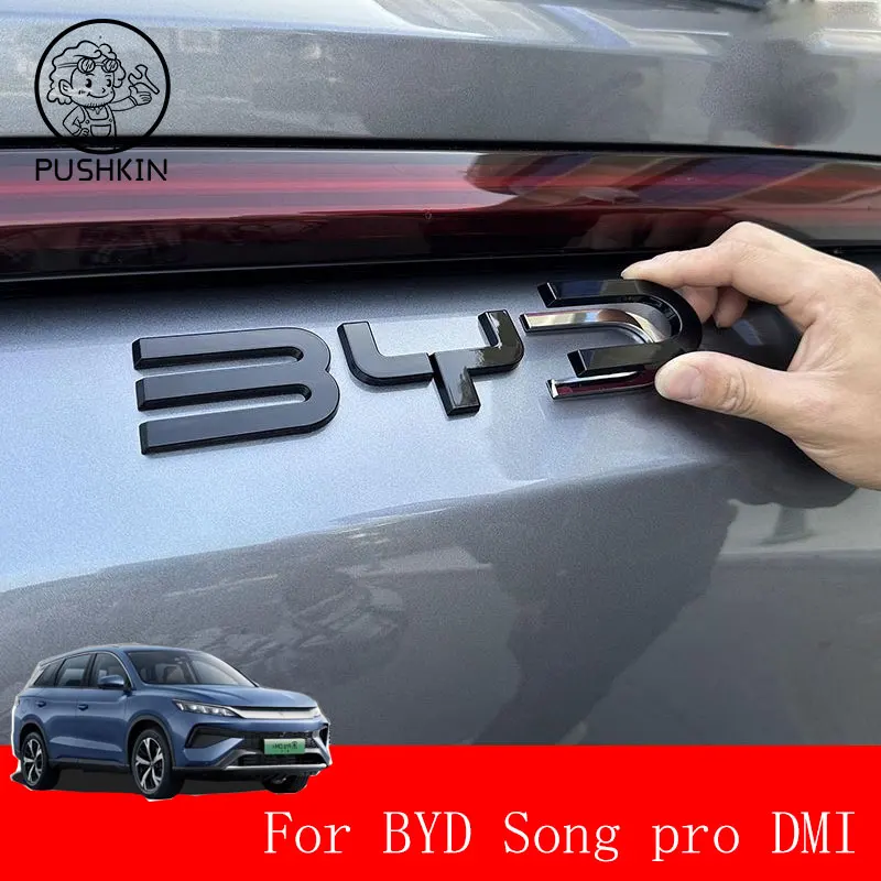 

For BYD Song PRO dmi 20245 2026 Accessories Car Back Bumper Emblem Badge Decal Black Carbon Logo Refit Sticker