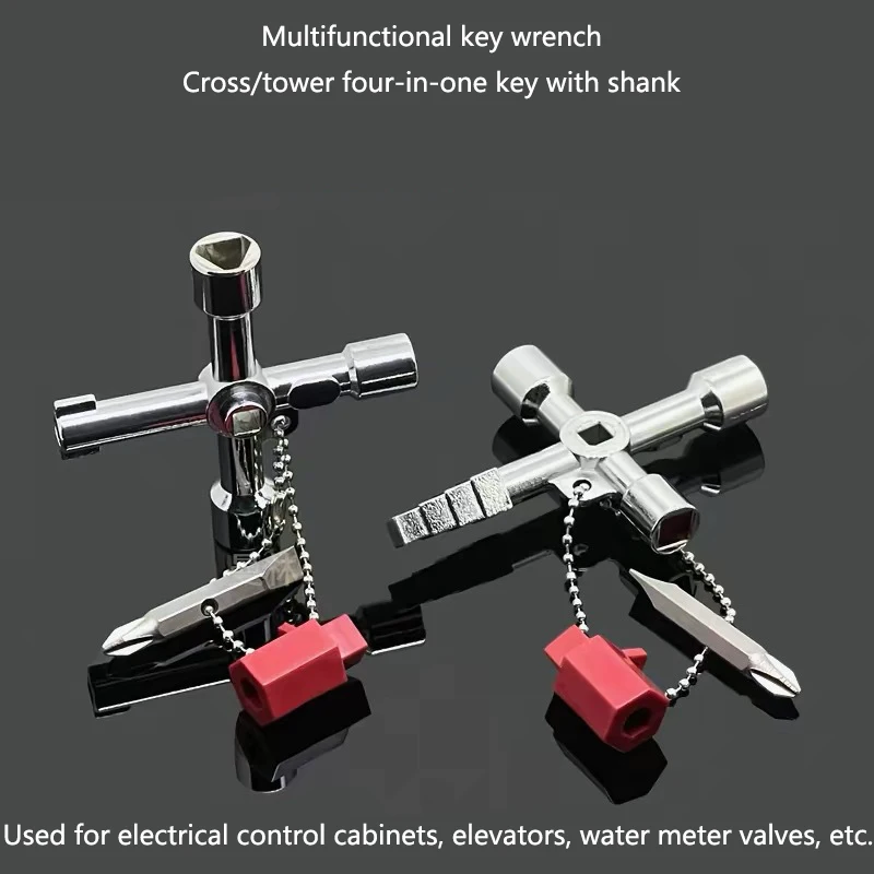 4in1 Silver Key Wrench for Electrical Elevators Water Meters Valves Set of Internal Triangular and Square Screwdrivers