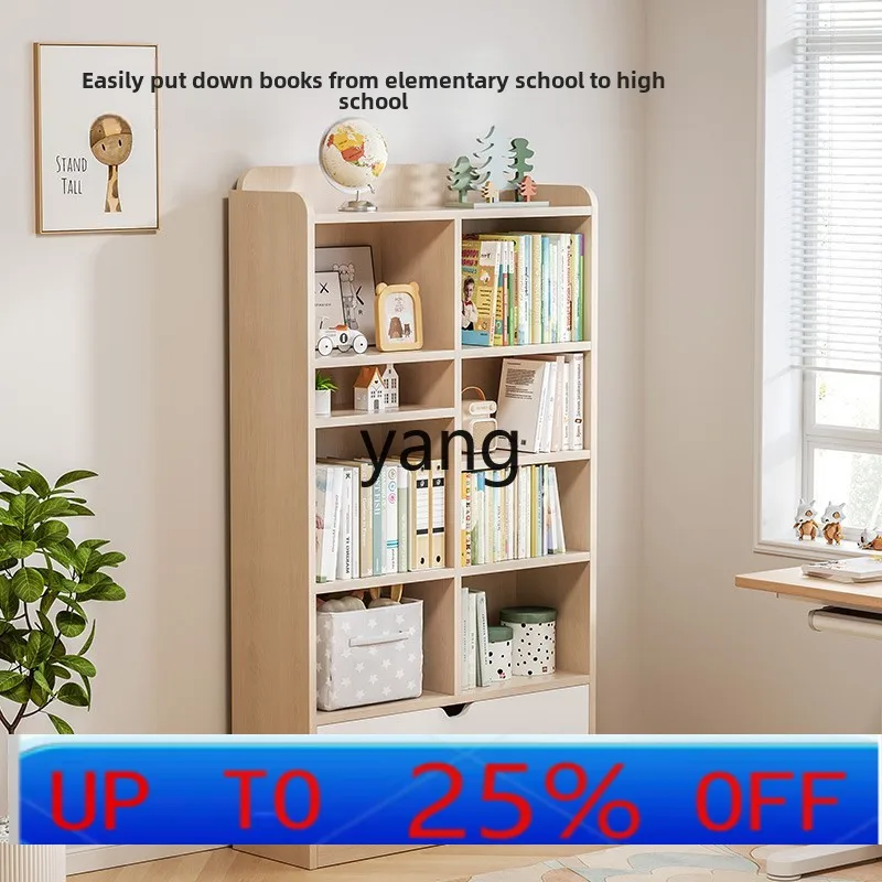 

xyy bookshelf floor shelf household solid wood bookcase simple storage cabinet