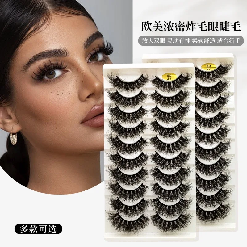 Luscious Eye Lashes 3D Mink Curved Fluffy Multi-layer Long Crossover Exploding False Eyelashes for Daily Make Up Use