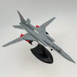 Simulation 1/144 Fighter Diecast Model Collection Kids Adults Toy Retro Plane with Base for Living Room Bedroom Shelf