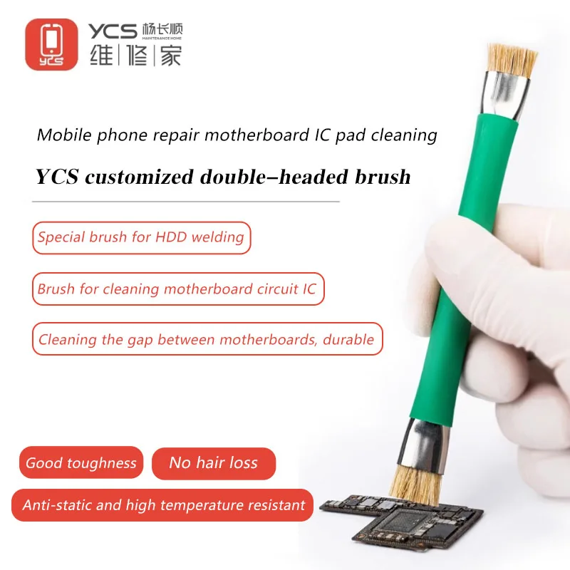 YCS Anti-Static Motherboard PCB Cleaning Brush SUNSHINE SS-022B Safe Brush for Mobile Phone Repair Tools Kit Ferramentas Grade