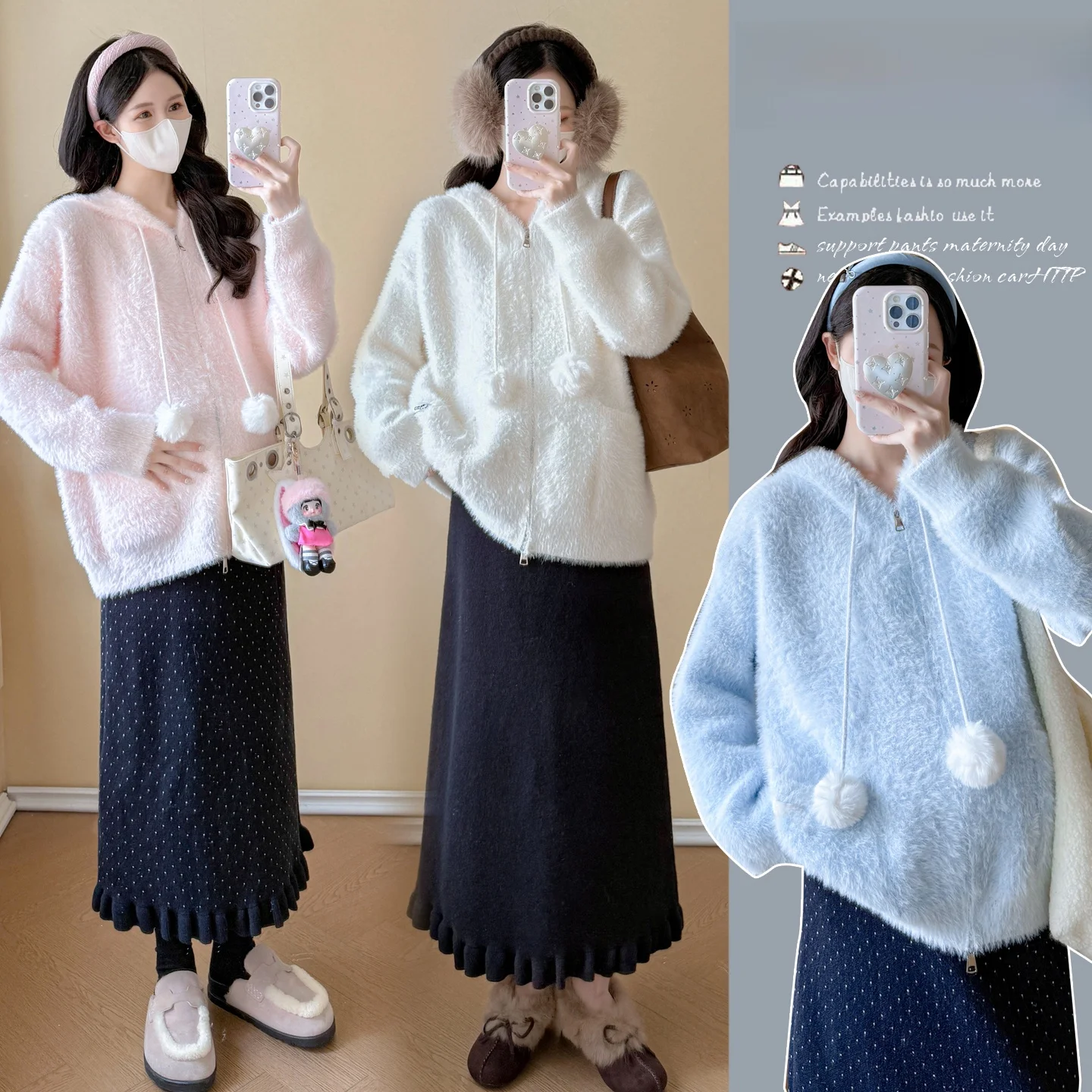 anti-aging-winter-sweater-set-with-adjustable-length-skirt-and-hooded-cardigan-coat-with-fur-collar-korean-style-maternity-wear
