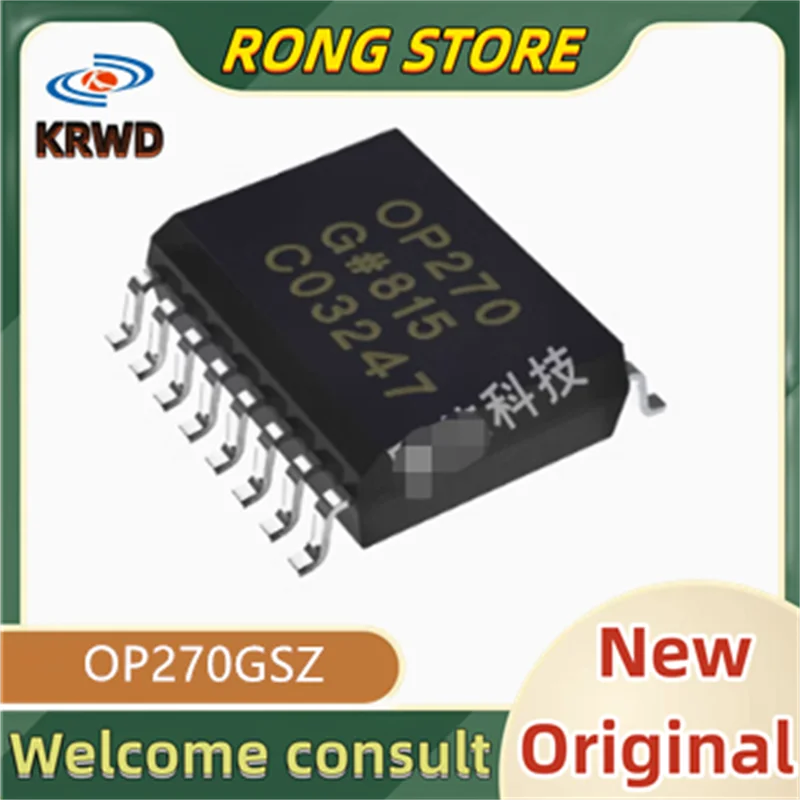

4 шт. OP270G Новый и оригинальный OP270GSZ OP270GS 270GSZ SOP16