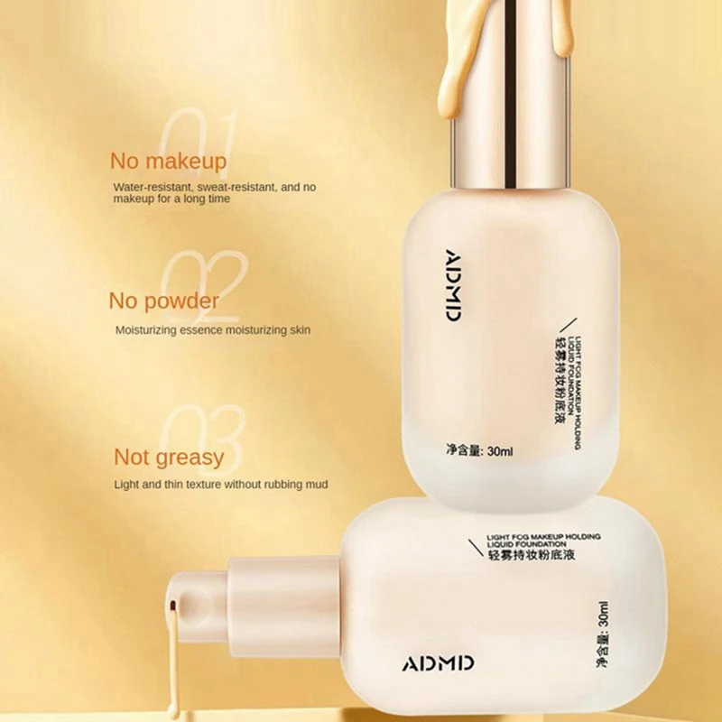 ADMD Light Fog Holding Makeup Foundation Pre-Makeup Binding Light Concealer Bright Skin Color Natural Conformity No Card Powder