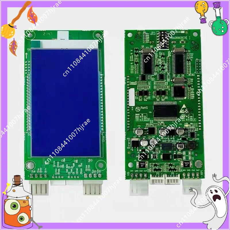 Elevator outbound call display panel DBA DAA26800CR1/CR2/CR3/AS1/2 blue/black screen