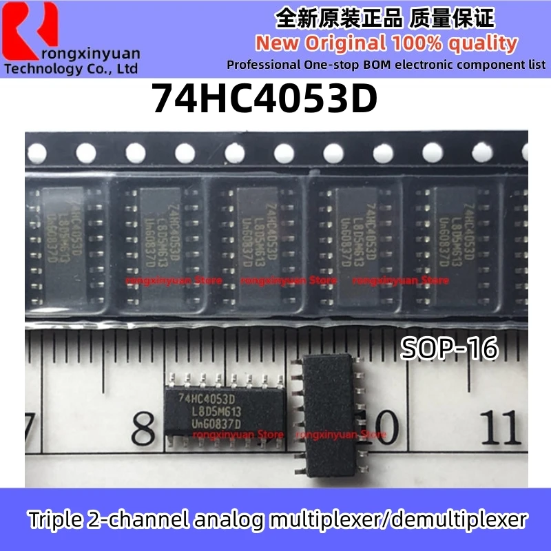 10PCS 74HC123D 74HC139D 74HC165D 74HC595D 74HC4052D 74HC4053D 74HC4538D 74LS161AD SOP-16 74HC123 74HC139 74HC4052 New100% qualidade