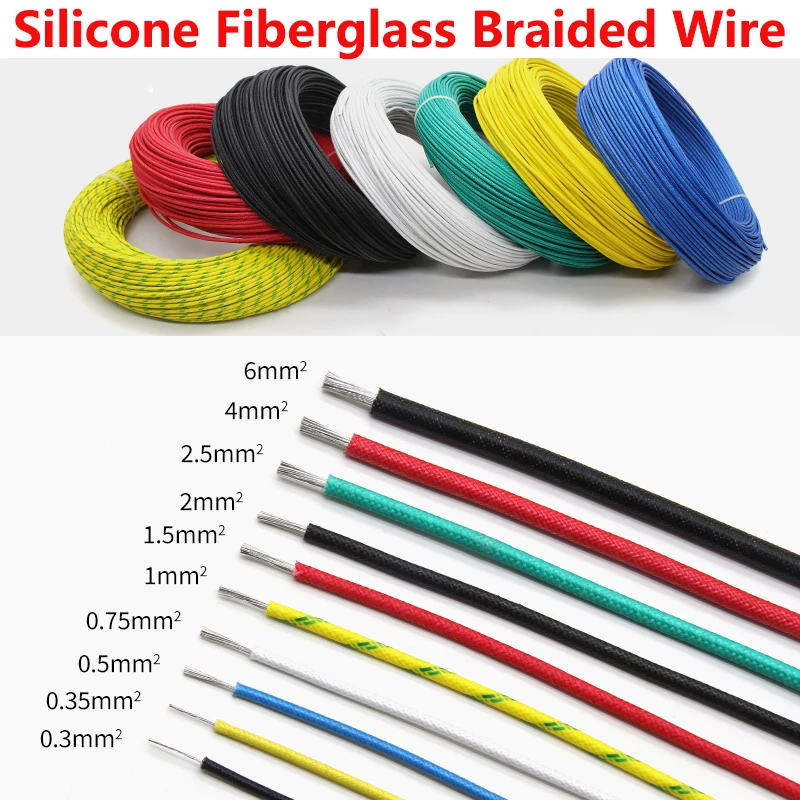 2/5/10m High Temperature Resistant Silicone Copper Wire 300°C Warm Floor Heat Element Line Fiberglass Braided Cable