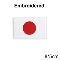 JP-Embroider