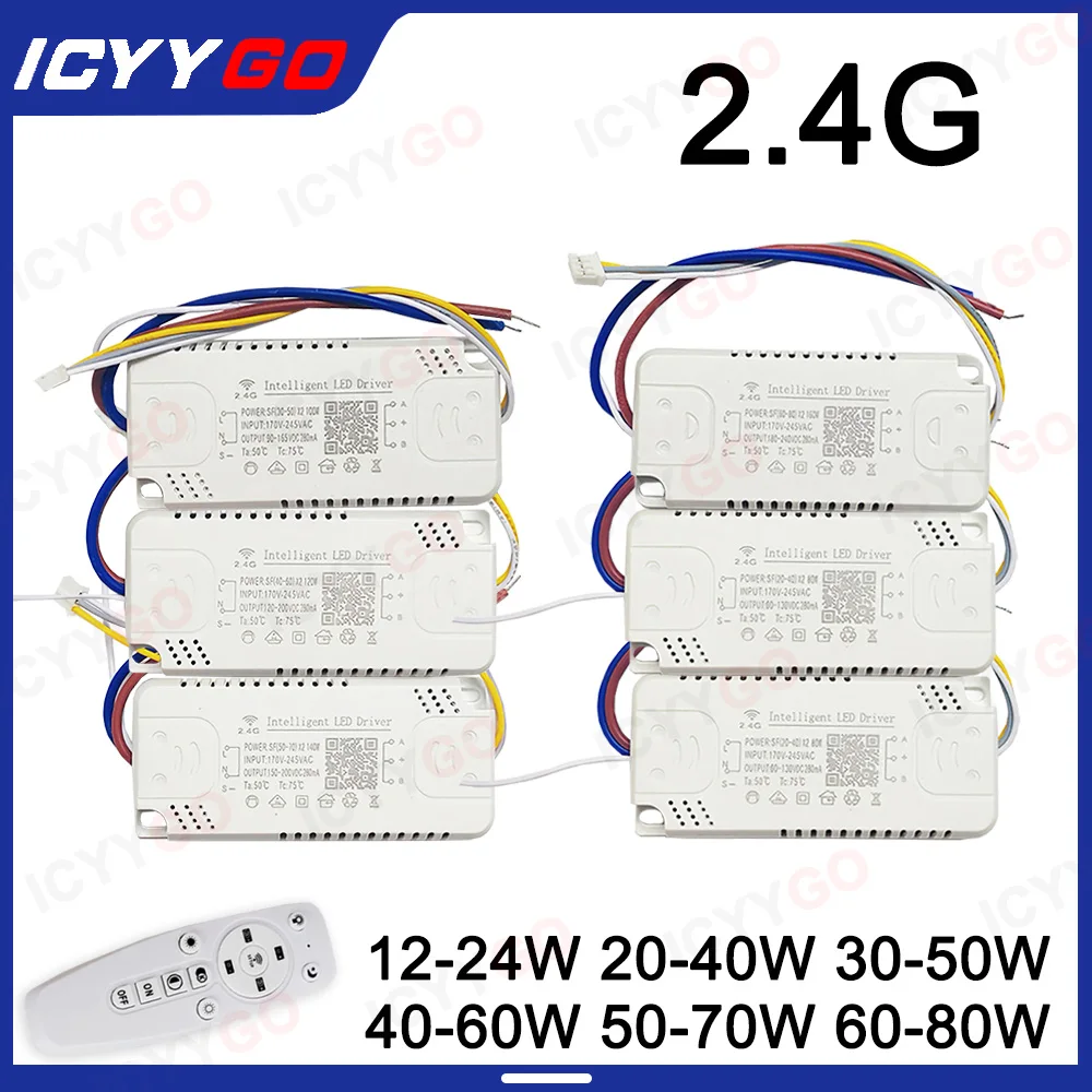 

2.4G Dimming And Color LED Driver Power Supply, 12-48W 20-40W 30-50W 60-80W Suitable For Home Living Room, Bedroom Ceiling Lamp