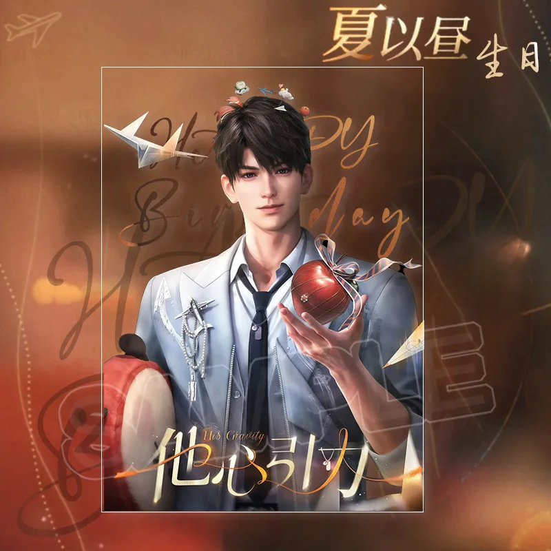 Cute Collectible Ti… - image