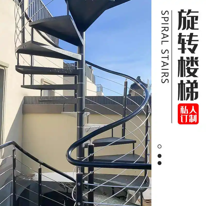 Outdoor Rotating Outdoor Integrated Fire Ladder Outdoor Sunscreen, Anti slip, Rainproof Attic Duplex Staircase Customized Manufa