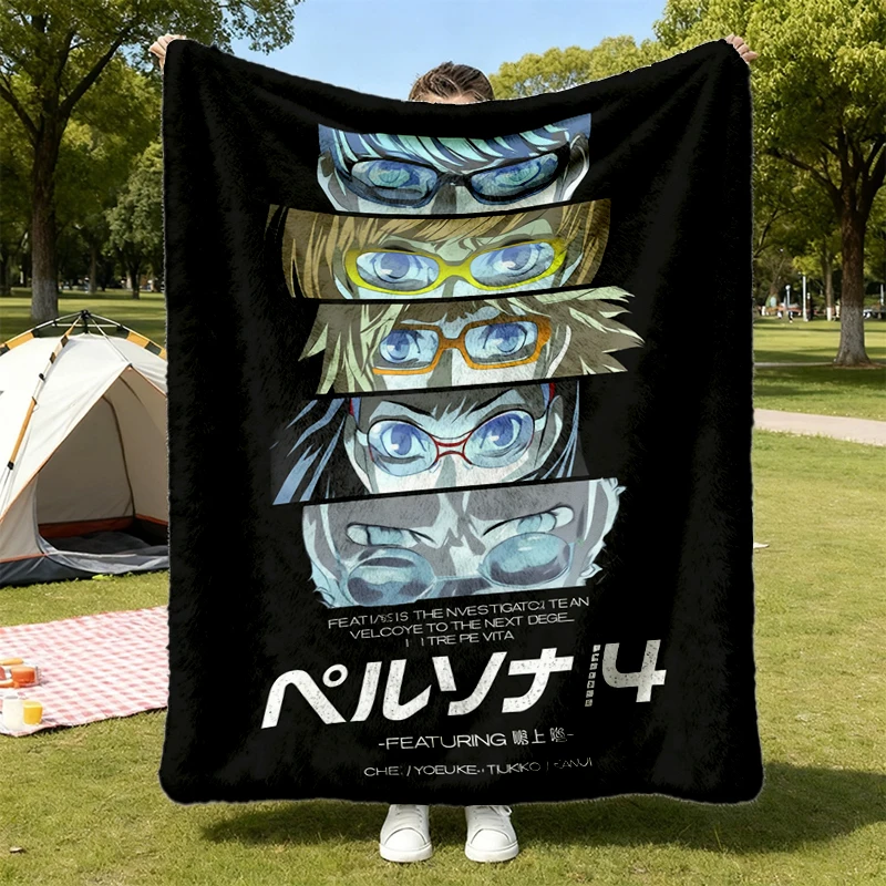 P4 CUT IN - Vintage Style Flannel Blanket