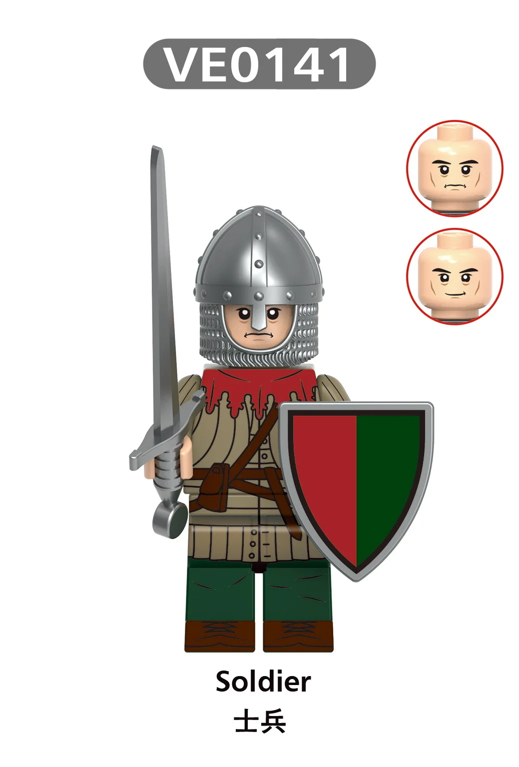 V1006 Mittelalterliche Serie Soldat, Miliz, Krieger, Armbrustschütze Baustein-Spielzeugfigur – Detail 5