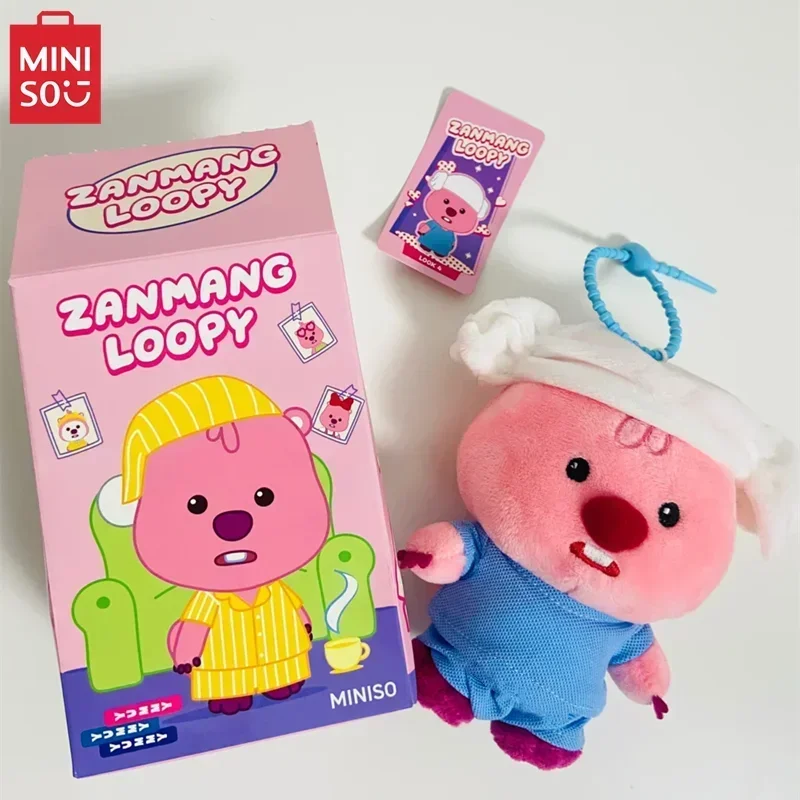 MINISO слепая коробка вариация печать серии школьный рюкзак кулон Kawaii плюшевая декоративная кукла детские игрушки подарок на день рождения анимация