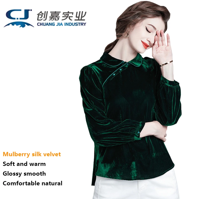 Silk Velvet Ladies Long Sleeve Shirt Dark Green Mulberry Silk Chinese Button Top Temperament Elegant Light Luxury Women's Wear