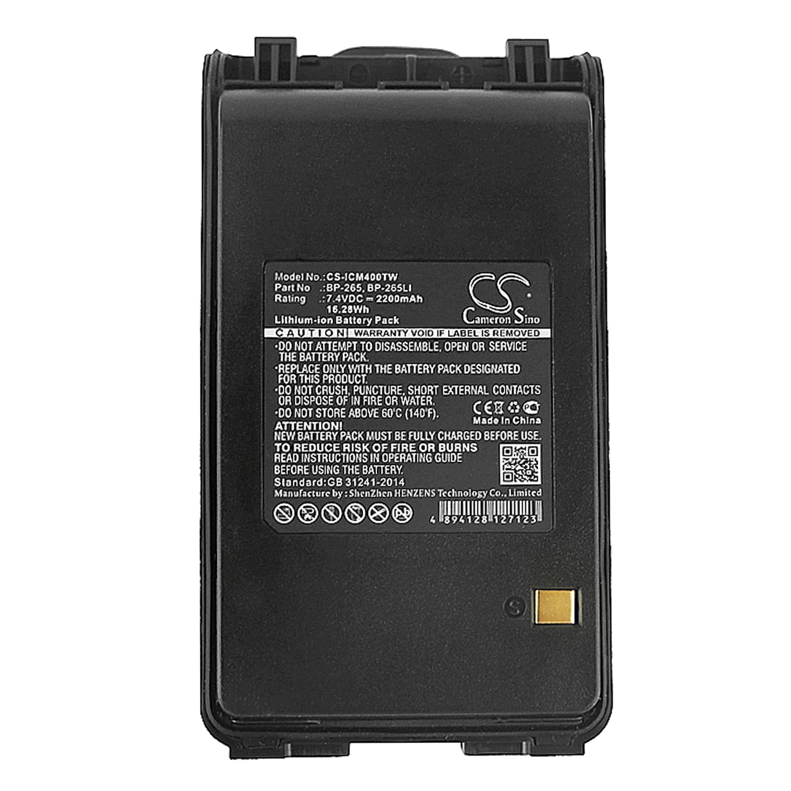 

Li-ion Two-Way Radio Battery for Icom,7.4v,2200mAh,IC-V80E IC-U80E,BP-265 BP-265LI