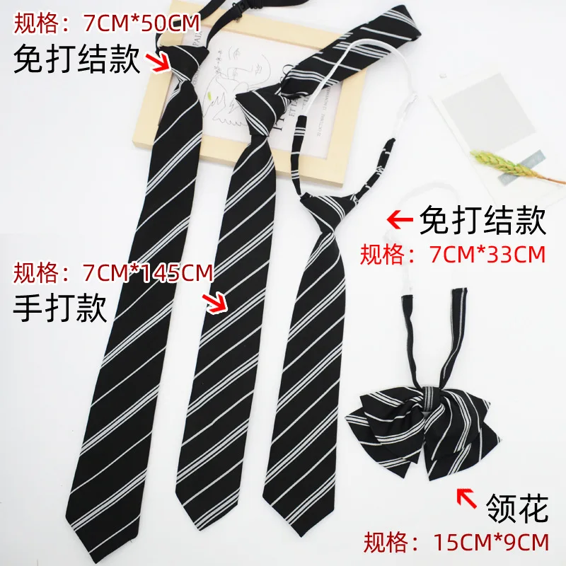 

JK Tie Women's Korean Edition Japanese Academy Style Black Stripe Handmade School Uniform Uniform No Knot Short Style Student Tr