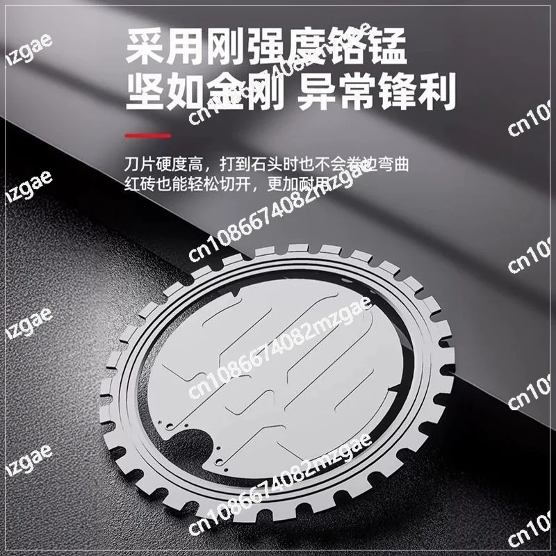 R2407 High-frequency Brushless Circular Saw  Ring Saw Cutting  Dedicated Ring Saw  Diamond Cutting  410MM