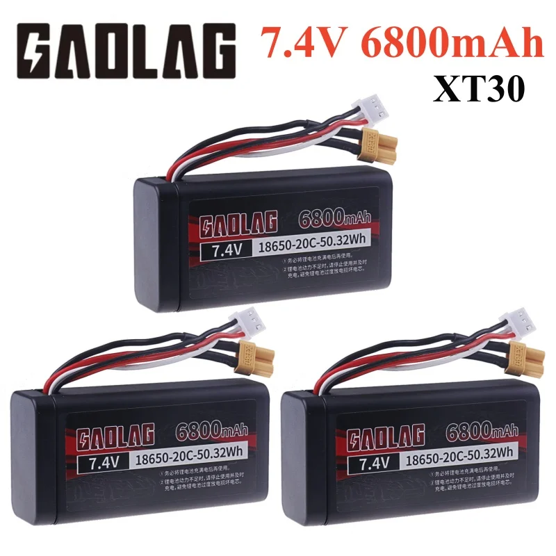 Akumulator Lipo 7,4 V 6800 mAh XT30 do zabawek RC HUINA 580 1580 1583 Akumulator 7,4 V 2S do 1580-005 Huina 580550   583 582