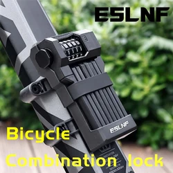 ESLNF Bicycle Folding Lock Battery Car Alloy Shear And Compression Anti-theft Lock Outdoor Mountain Bike Combination Lock