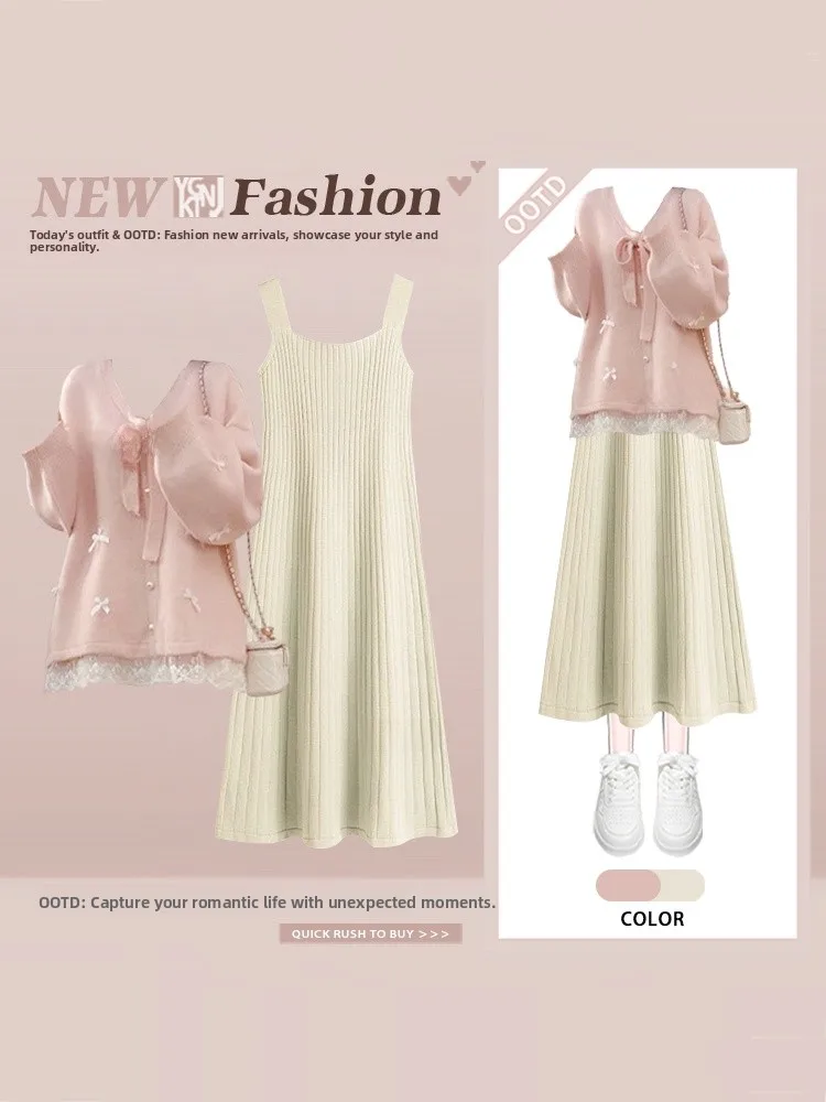 

Korean Sle Knitted Dr Set Women's Winter Soft Cozy Sweater And Slimming Knit Dr Two-Piece Set High Waist Midi Skirt