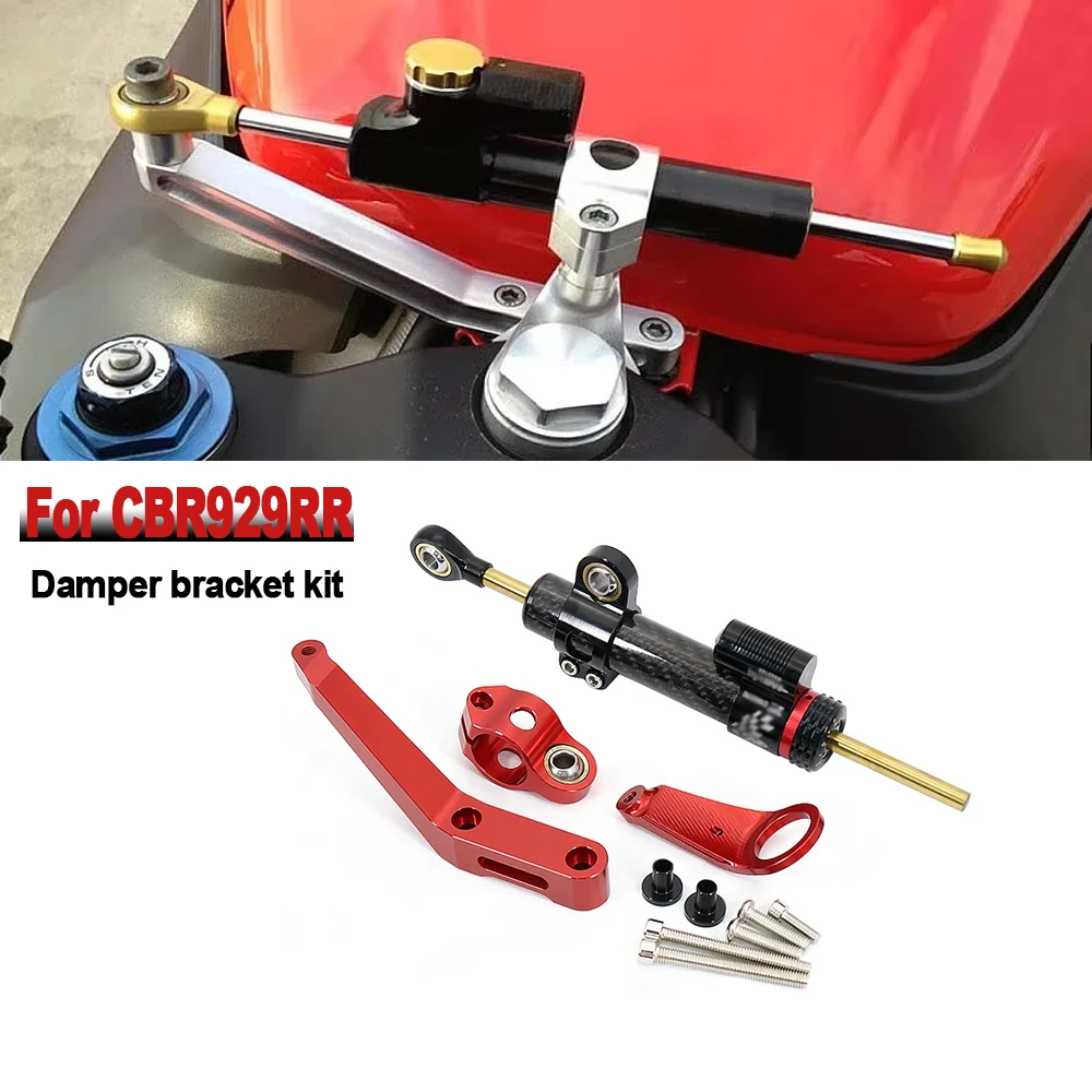 

NEW Motorcycle Steering Stabilize Damper Mounting Bracket Kit For Honda CBR929RR CBR 929 RR 2000 2001