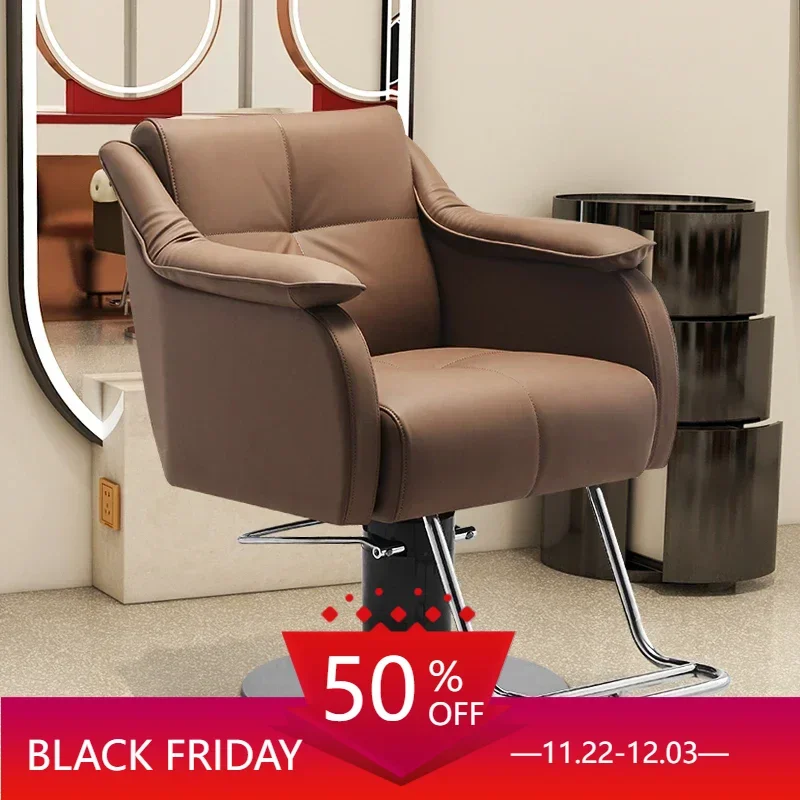 Hair Dressing Chair Luxury Little Height Adjustable Stool Salon Mirror Reclining Barber Beauty Furniture Professional Chaises