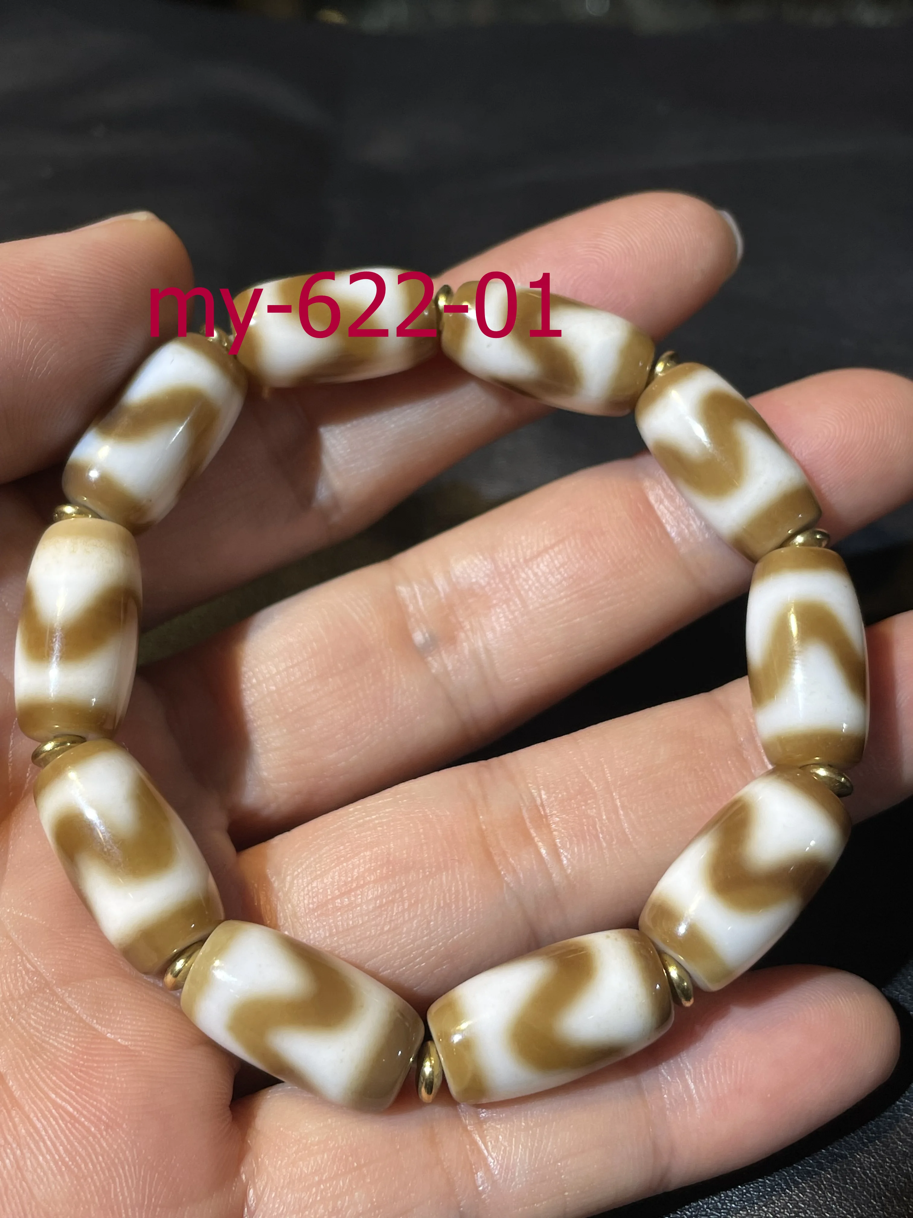 

A Special Link Whole Sale Lots Do not order directly For Selecting items Make Inquiry Tibetan dZi Bead Top Grade Bracelets