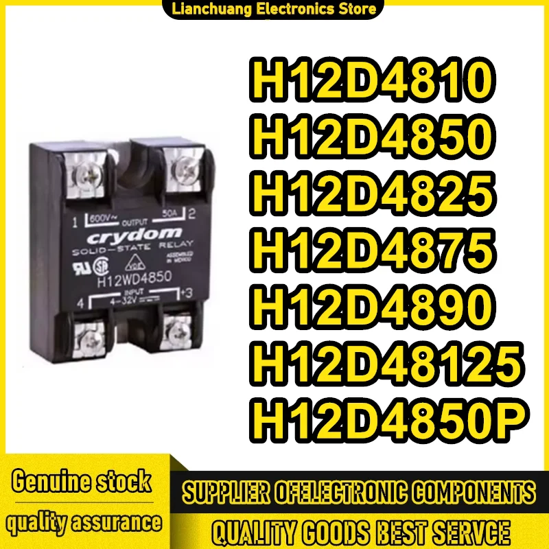 

H12D4810 H12D4850 H12D4825 H12D4875 H12D4890 H12D48125 H12D4850P