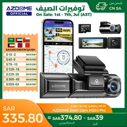 Actualización AZDOME M550 Pro Dash Cam 4K Dashcam frontal Auto 5,8 Ghz Wi-Fi GPS G-sensor coche DVR 6 IR visión nocturna Monitor de estacionamiento