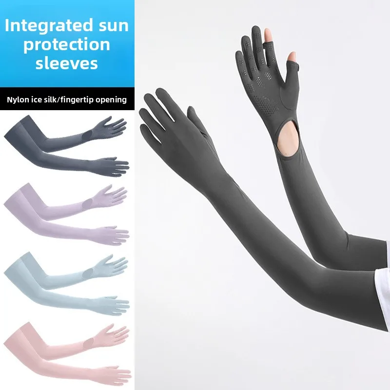 Summer Sun Protection Ice Sleeves with Gloves Palm Anti Slip UV Protection Arm Cover Sunshade Extended Thin Ice Silk Sleeves