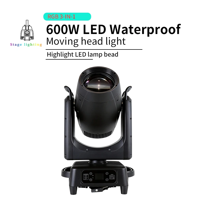 DMX IP66 RGB 3IN1 600W Waterproof Beam Moving Head Light Colorful Rainbow Effect Atomized Outdoor DJ Performance Stage Light