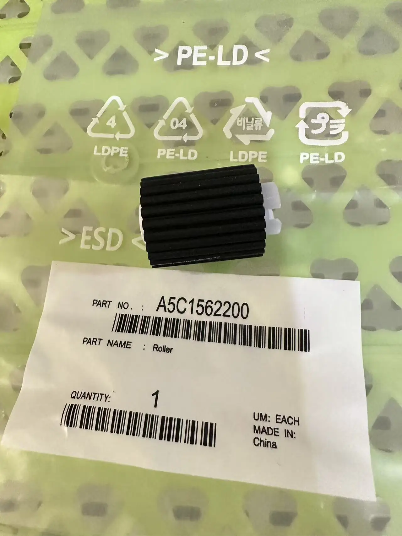 

10шт. Японский ролик захвата ORIGINLA A5c1562200 для KONICA BH223 BH283 BH363 BH423 BH7823 BH7828 223 283 363 C451 C550 C650 C452