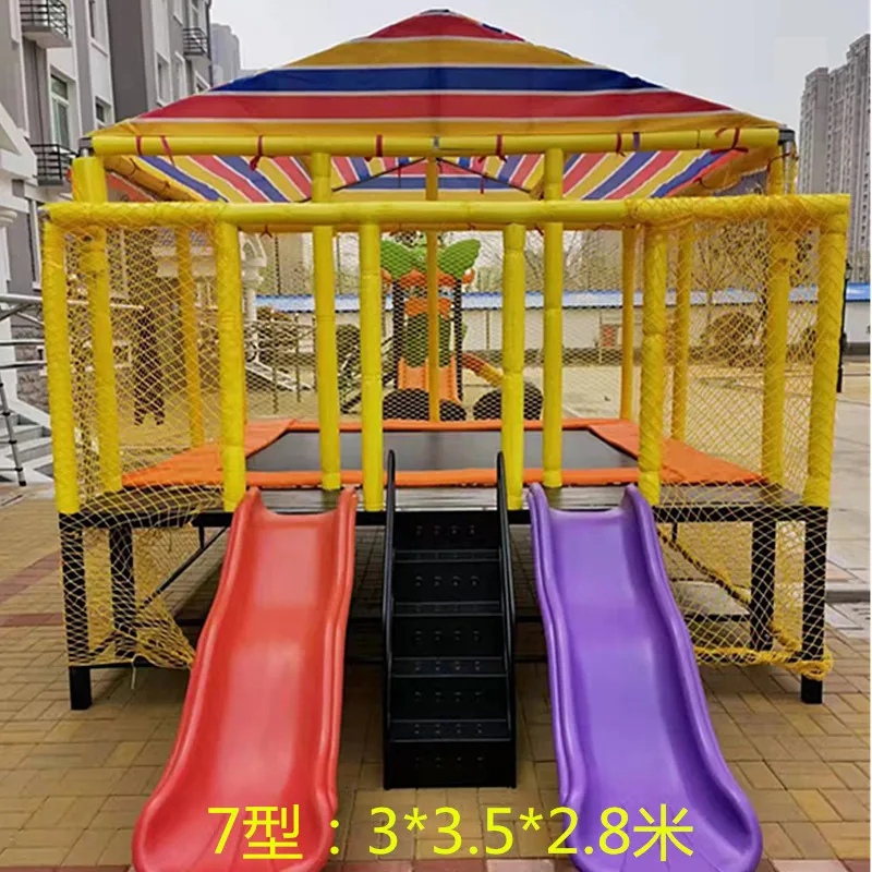 Free shipping factory direct sales kindergarten trampoline outdoor large trampoline indoor jumping bed slide