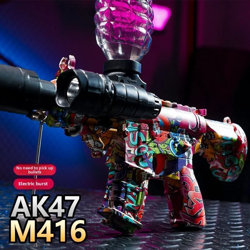 Explosões de celebridades on-line AK47 Electric Burst Brinquedo infantil Rifle de assalto 47MP5 Eat Chicken Game Model Adereços. Arma Nerf
